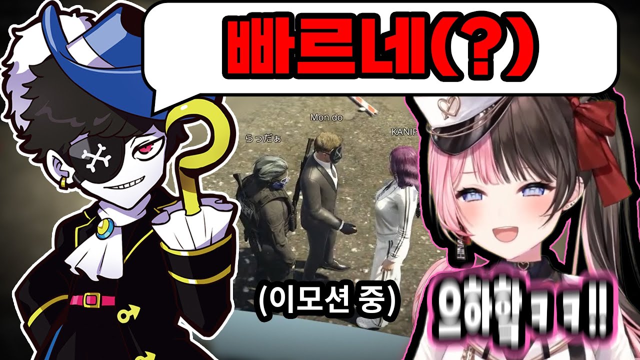 [ GTA5 매드타운 ] 몬도가 인정한 남자