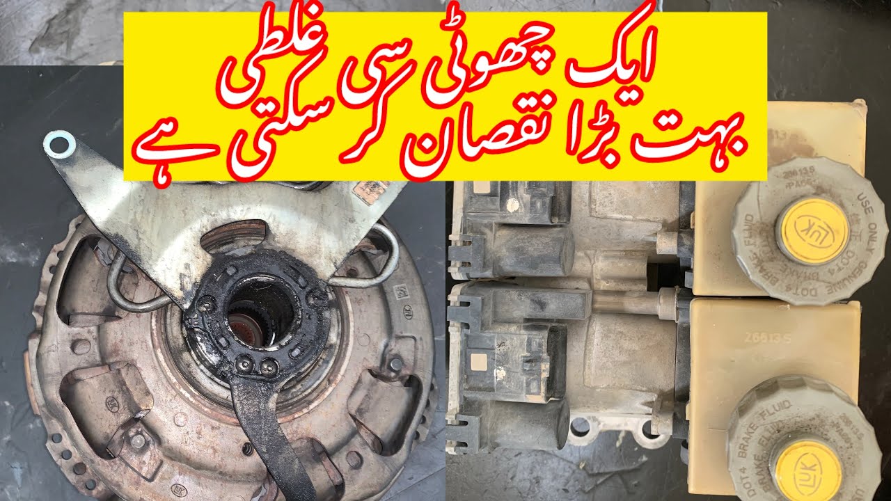 Honda Vezel Actuator Fluid Replacement #talharana107 #carhack #vezel #honda