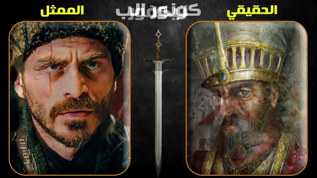 Pictures of Actors v Real #drillisertugrulcast #kurulusosmancast #alp