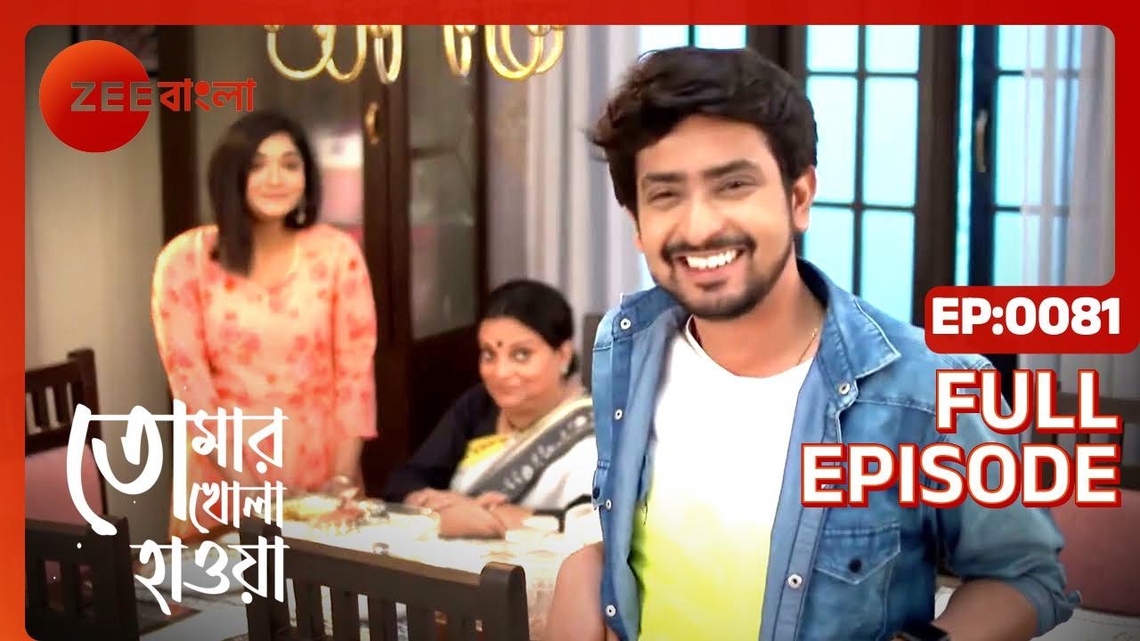 Tomar Khola Hawa - Full Ep - 81 - jhimli, abir  - Zee Bangla