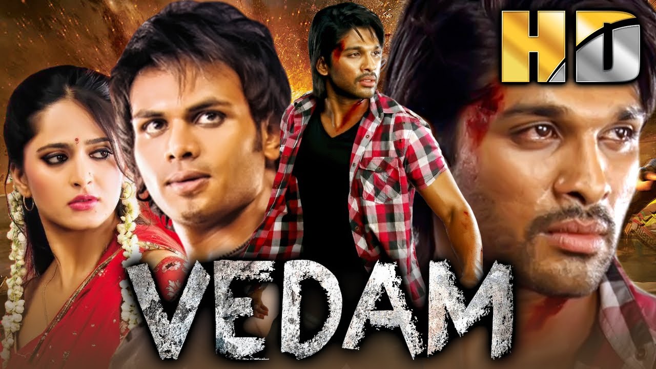 वेदम  (HD) - अल्लू अर्जुन की जबरदस्त एक्शन फिल्म | Anushka Shetty, Manoj Manchu, Manoj Bajpayee