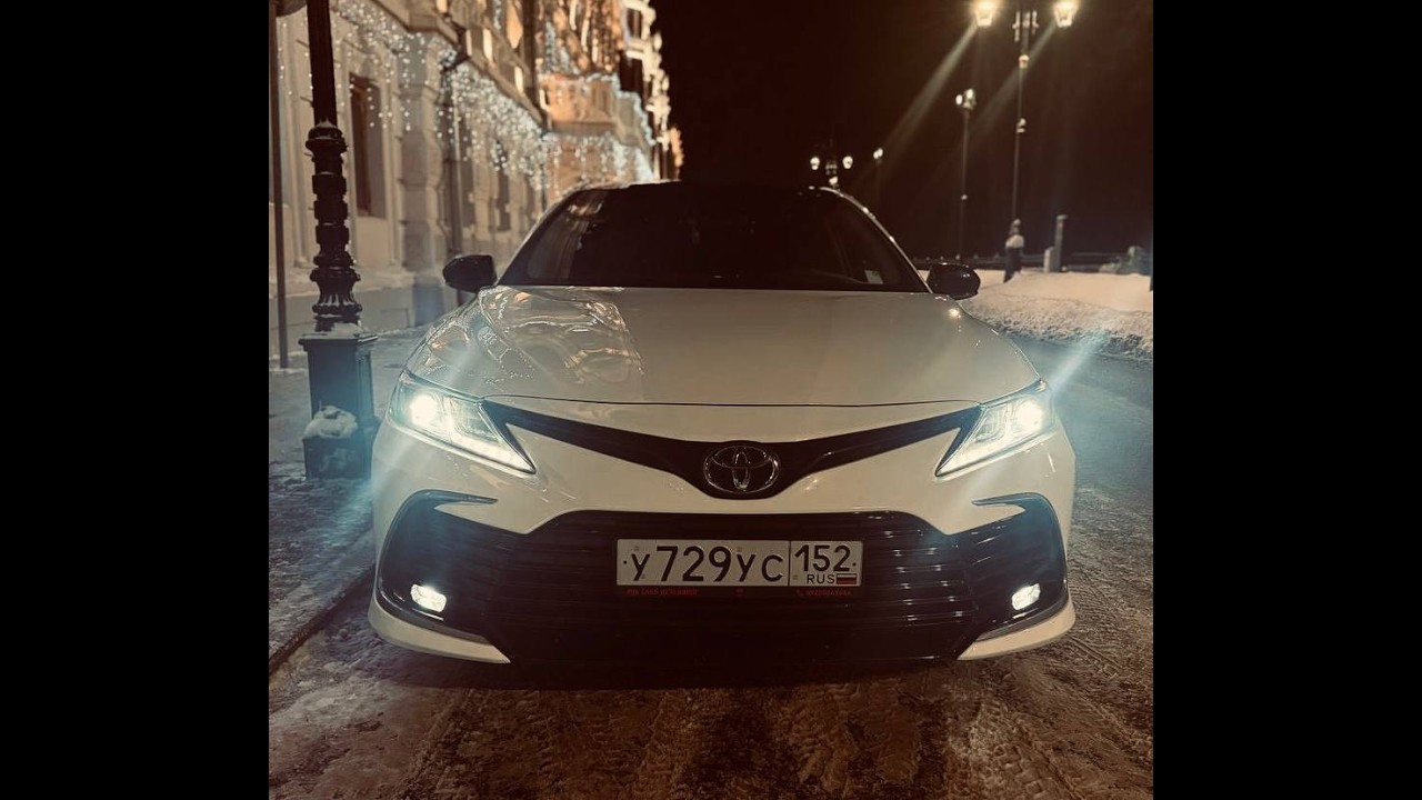 Мероприятие с  Toyota Camry
