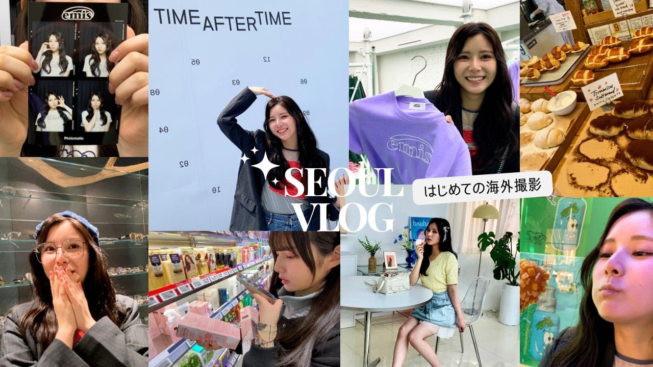 vlog | 2泊3日で初めての海外撮影！韓国行ってきた♡【髙橋快空】