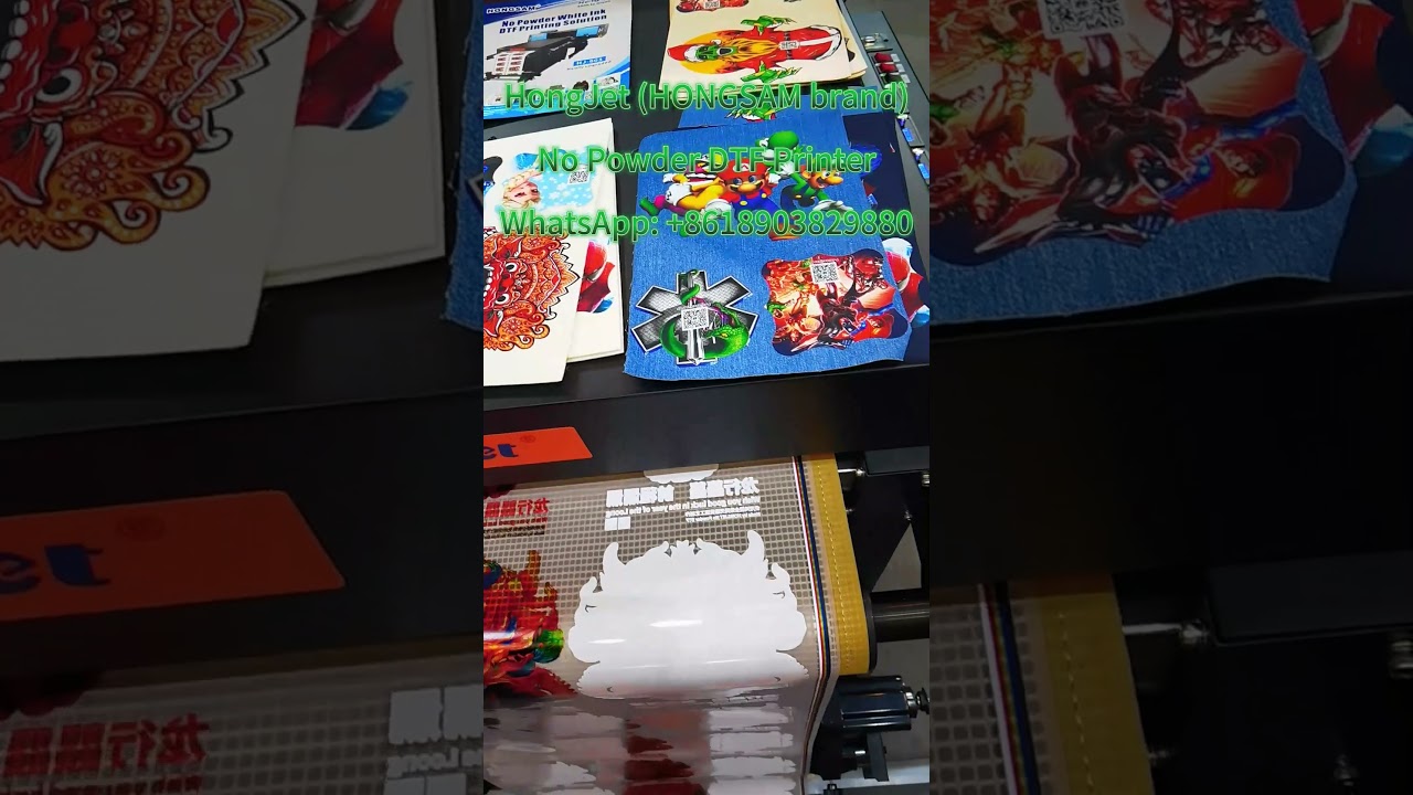 No Powder DTF Printing Machine, no need powder and shaker #dtftransfers #dtfprinter #dtfprinting