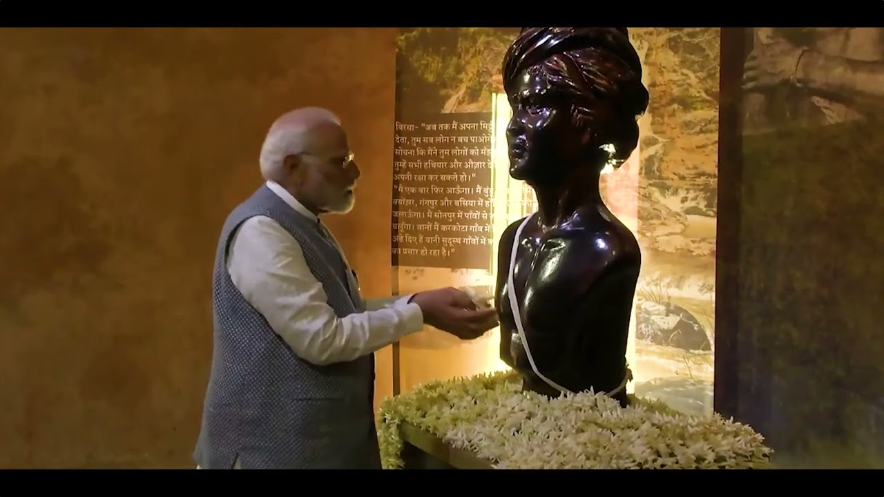Janjatiya Gaurav Divas | Museums of Pride, Stories of Resistance (Hindi)