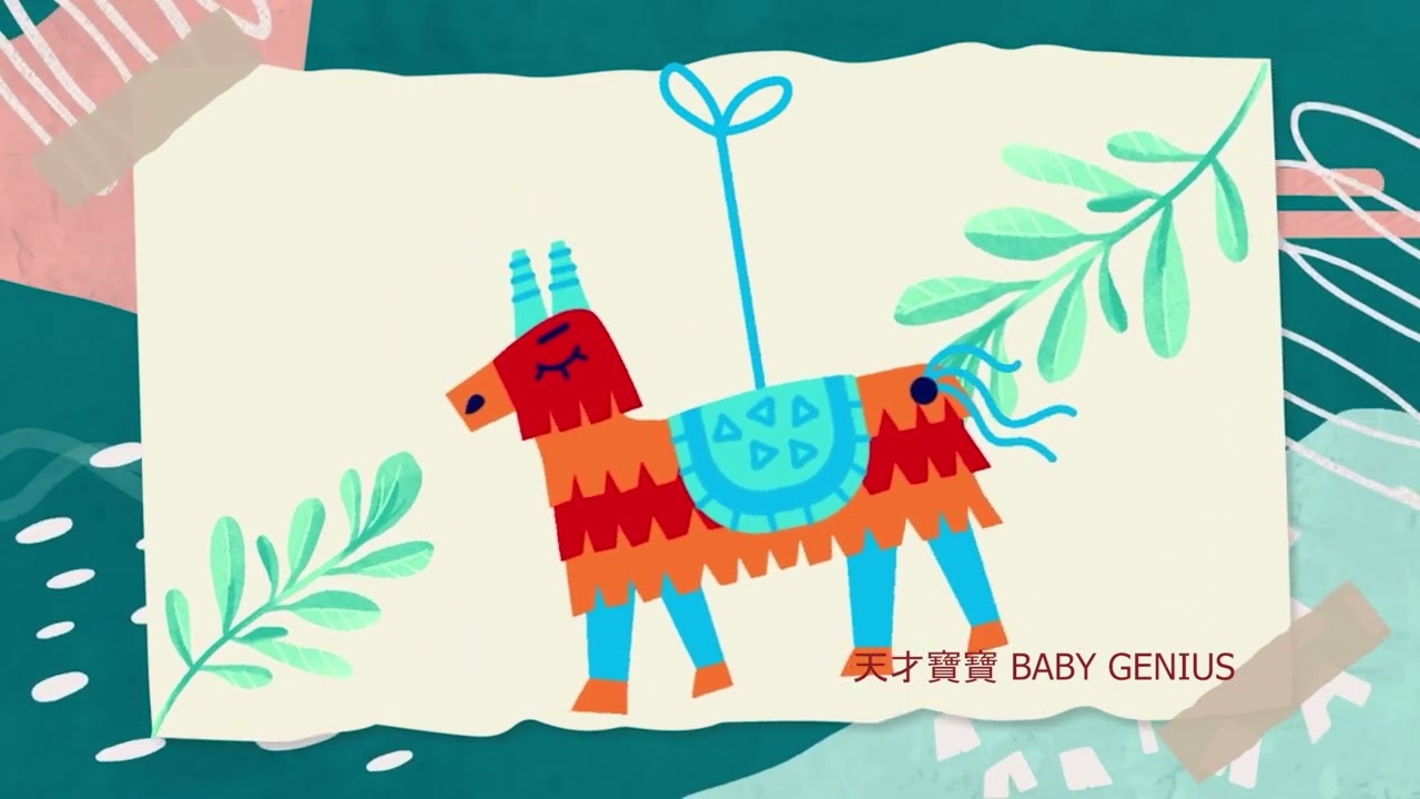 ♫ 乾淨無廣告 ♫ 快樂寶寶英文兒歌 ♫ 快樂學習英文 ♫  HAPPY BABY ENGLISH SONGS