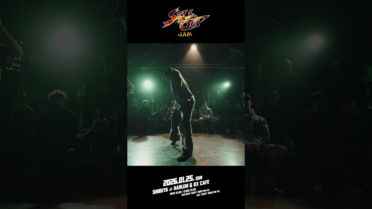 HJM (Be Bop Crew / Tg.stain) 🔥FINALIST🔥〜MAIN SIDE〜