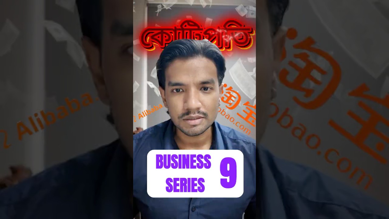 How find winning product for your online business#sourcing #winningproduct#onlinebusiness#bangladesh