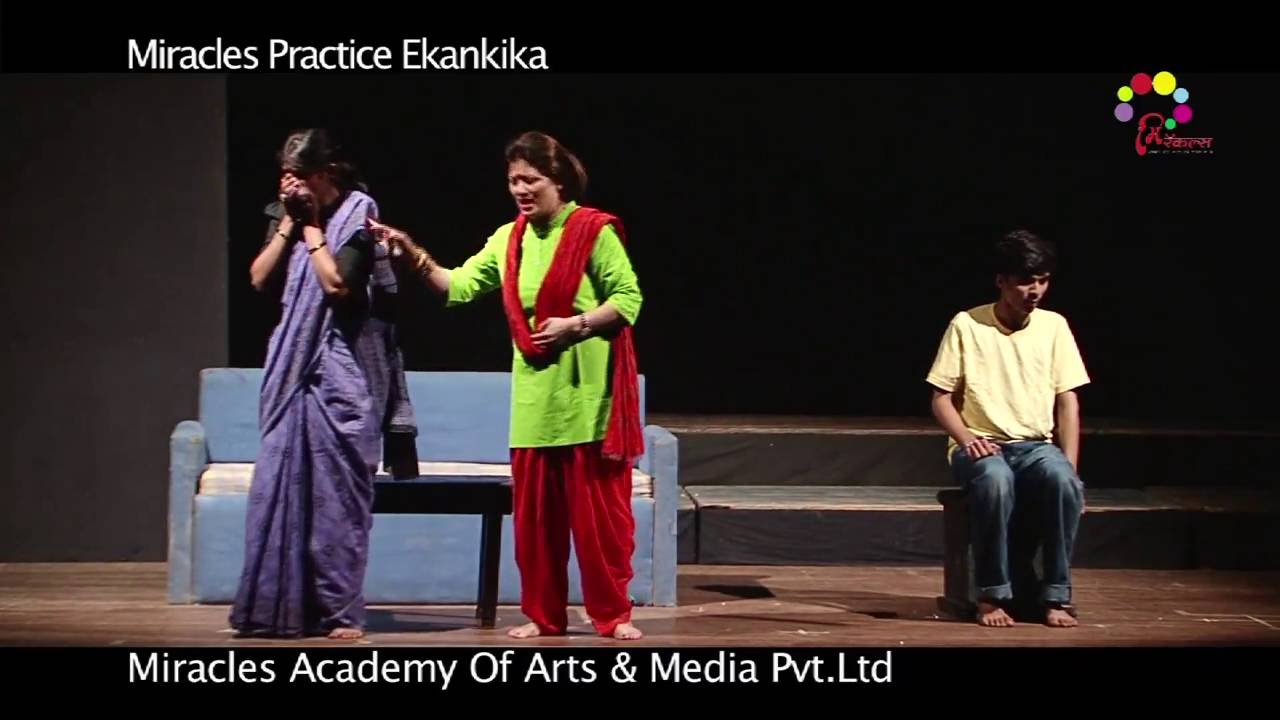 Ashi Ankhi Lakshvedhi By Miracles Mumbai , Sch - 6