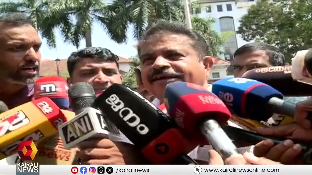 'നിങ്ങൾ അങ്ങനെയൊന്നും ചോദിക്കണ്ട കേട്ടോ' മാധ്യമപ്രവർത്തകരുടെ ചോദ്യത്തിന് ഉത്തരംമുട്ടി അടൂർപ്രകാശ് MP
