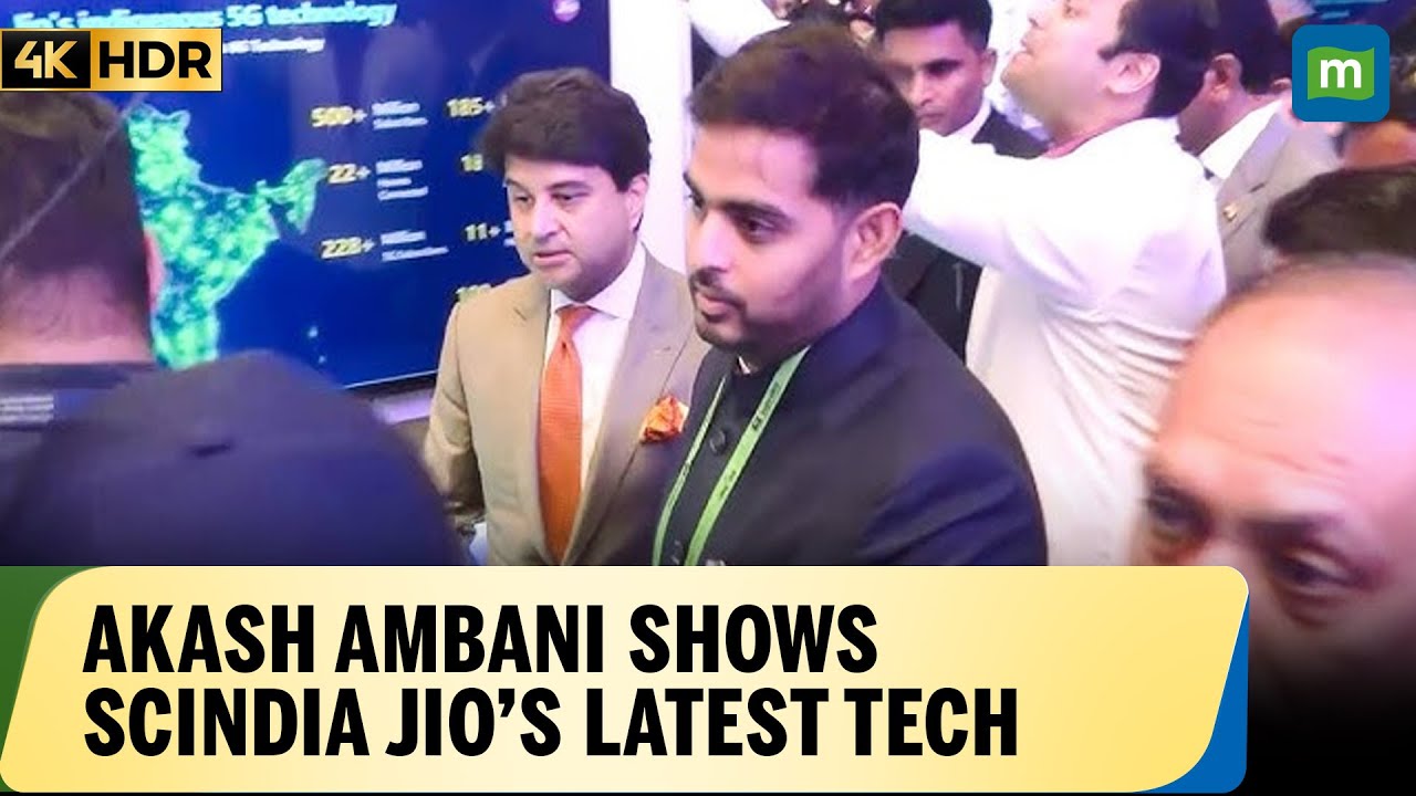 India Mobile Congress 2025: Jyotiraditya Scindia Visits Jio Pavilion | Akash Ambani Gives Tour