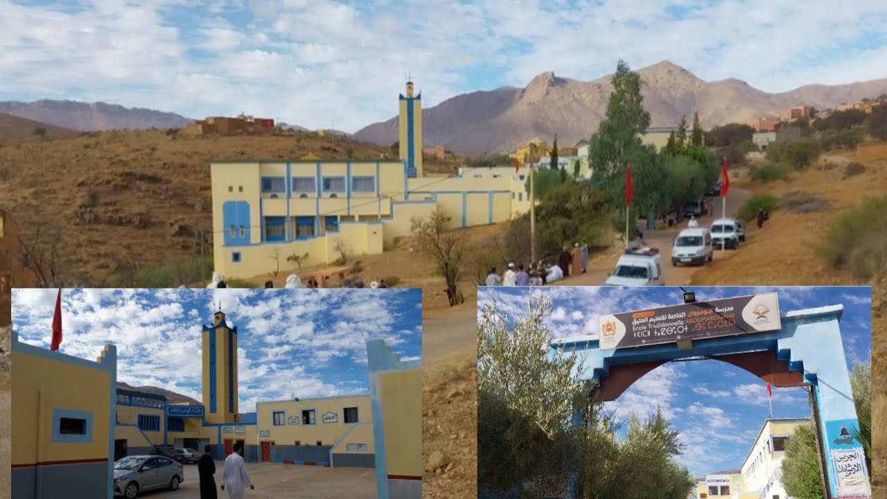 بمواصفات عالية..هكذا تم تشيد مدرسة أبومروان العتيقة للتعليم الأصيل بإداوسملال اقليم تزنيت