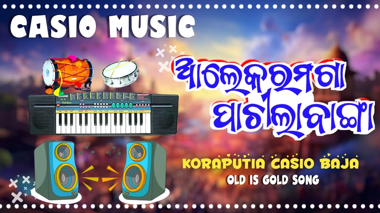Ale Karmanga_Koraputia Siperhit Video Song_@JBRProduction Casio music baja
