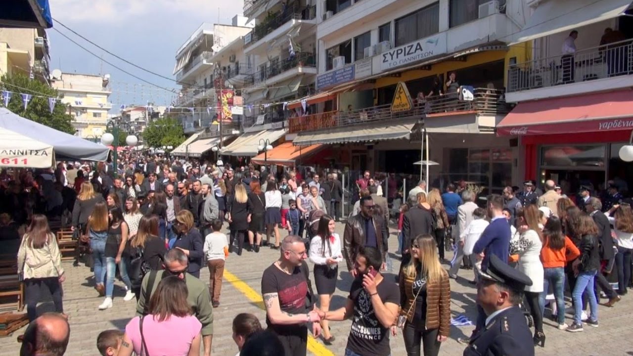 Λίγο μετά την Παρέλαση της 25ης Μαρτίου στα Γιαννιτσά 