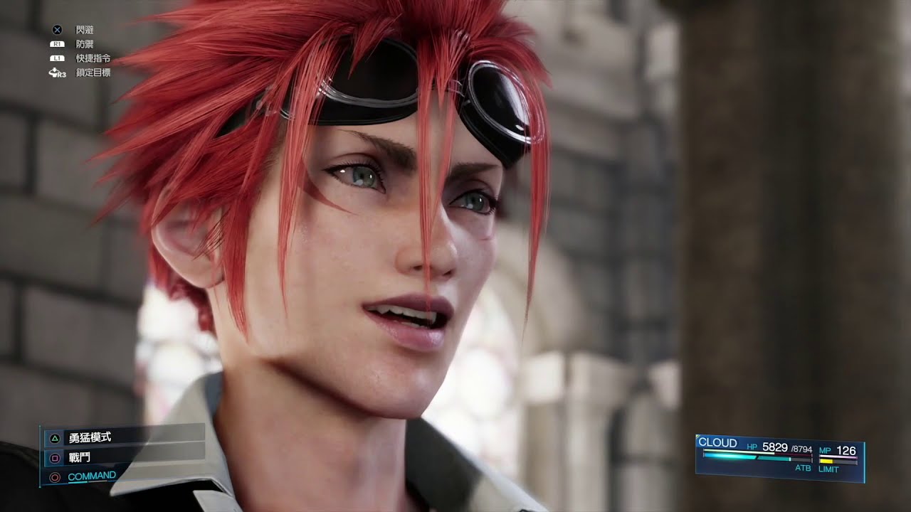 FF VII Remake Ost太空戰士7重製版原聲帶 The Turks : Reno(雷諾戰鬥曲)