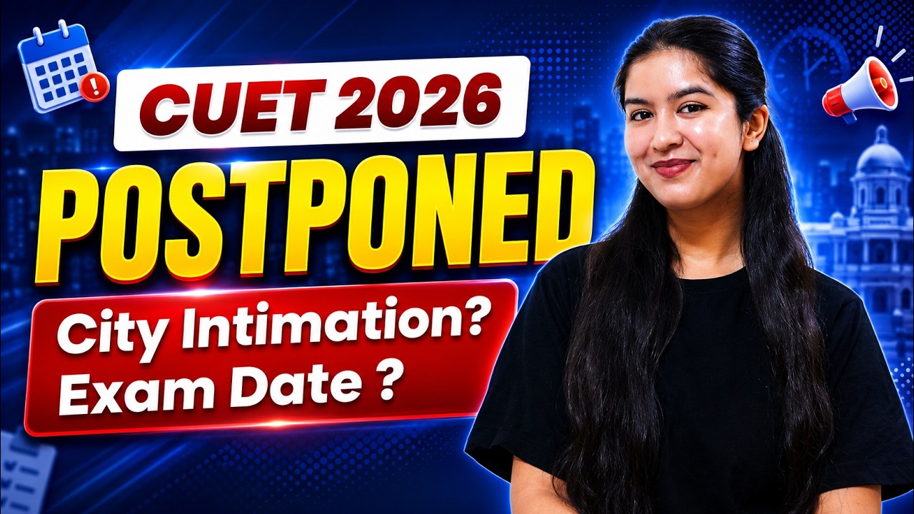 CUET 2026 EXAM POSTPONED?? 😳 Big Update #cuet2026 #cuetug