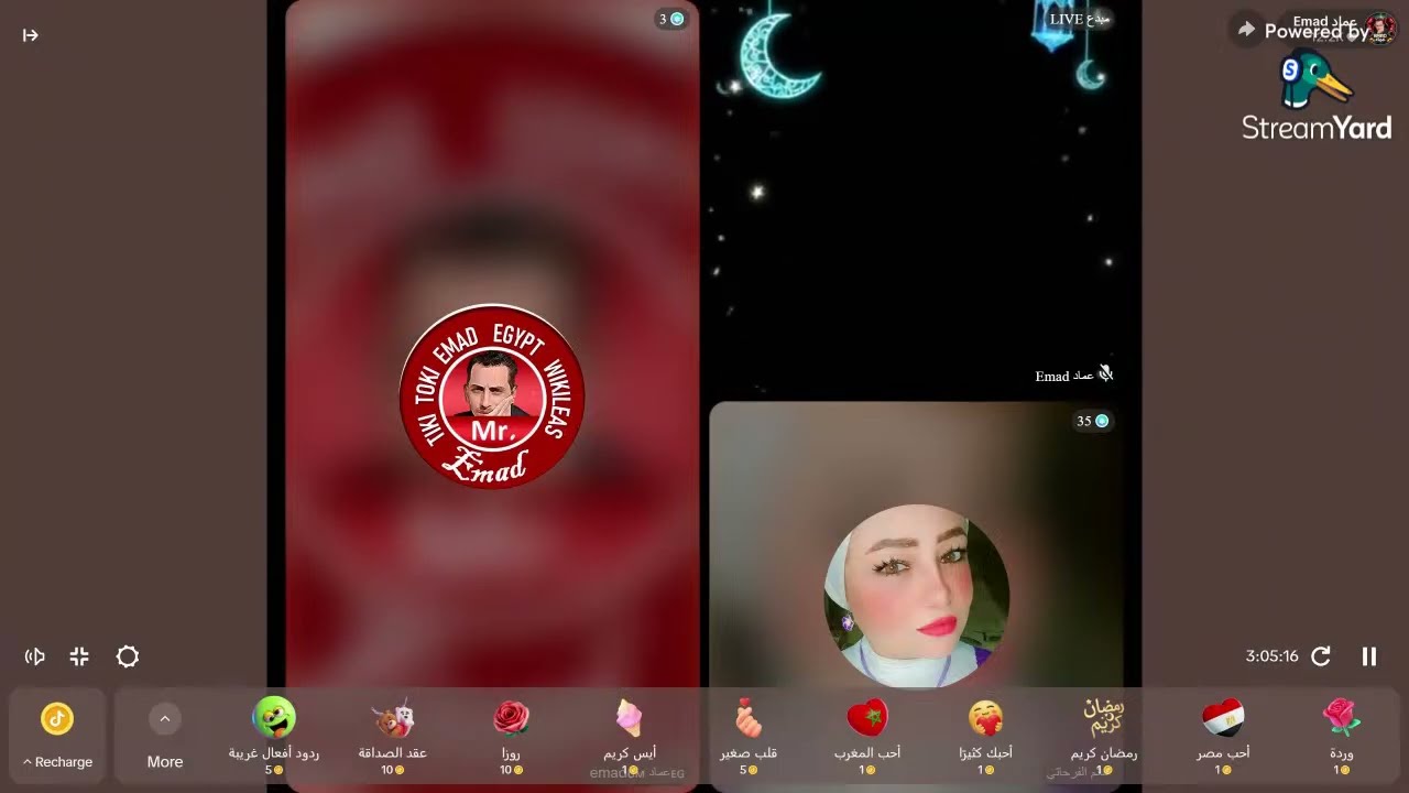 مباشر نقلا عن التيك توك ايمن عزت وشطا وهجوم على الادوش والسيد فهمي
