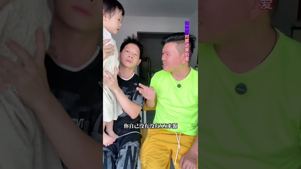 如何帮弟弟走出困境，这个问题一直困扰着我…#家庭情感#单亲爸爸#成年人的崩溃就在一瞬间 #离异家庭的孩子 #单亲家庭