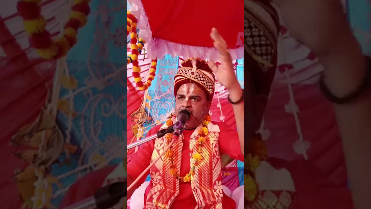 श्रीमद्देवीभागवतकथा,अध्यात्मज्ञान,सनातनधर्म की जय##viralvideo## प्रो.गोपेश चौधरी