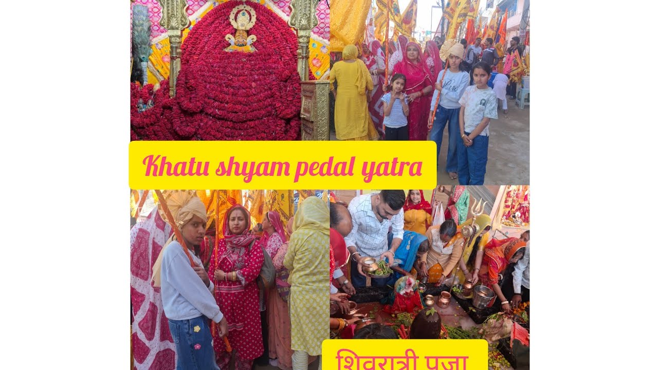 हम khatu shyam ji k gye #pedal yatra #agle din ki shiv ji ki pooja 