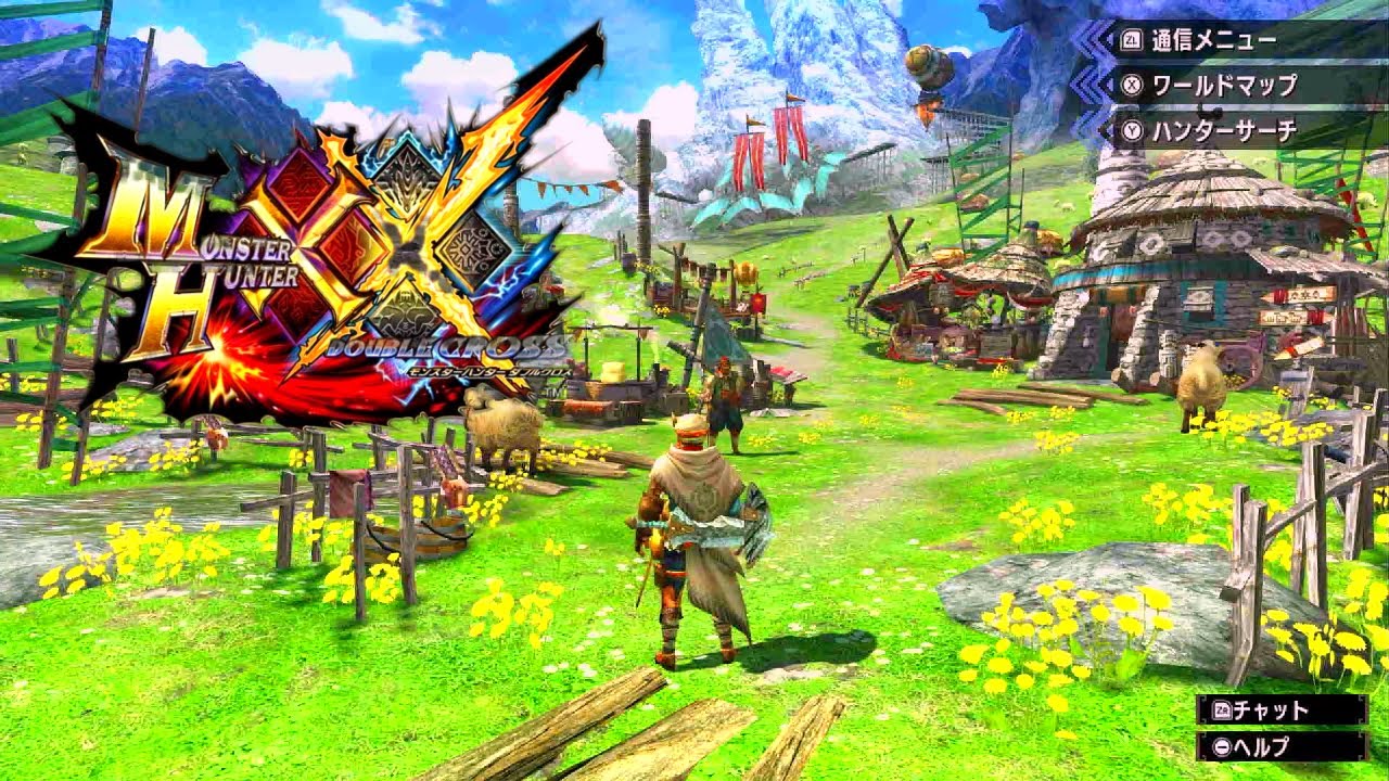 【MHXX】古のモンハンの集大成を０から始める！Part1【モンハンダブルクロス】