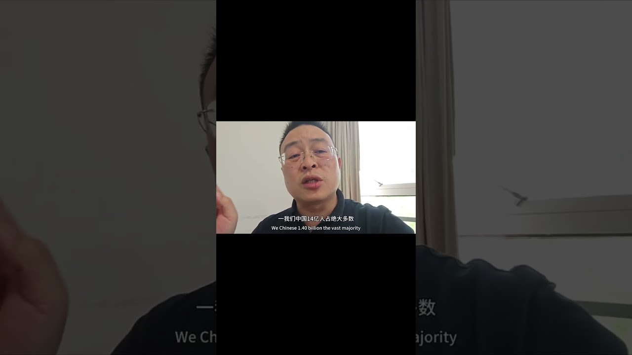 高教授半岛电视台问答Response to a conversation between Professor Gao Zhikai and Hassan, a host from Al Jazeera