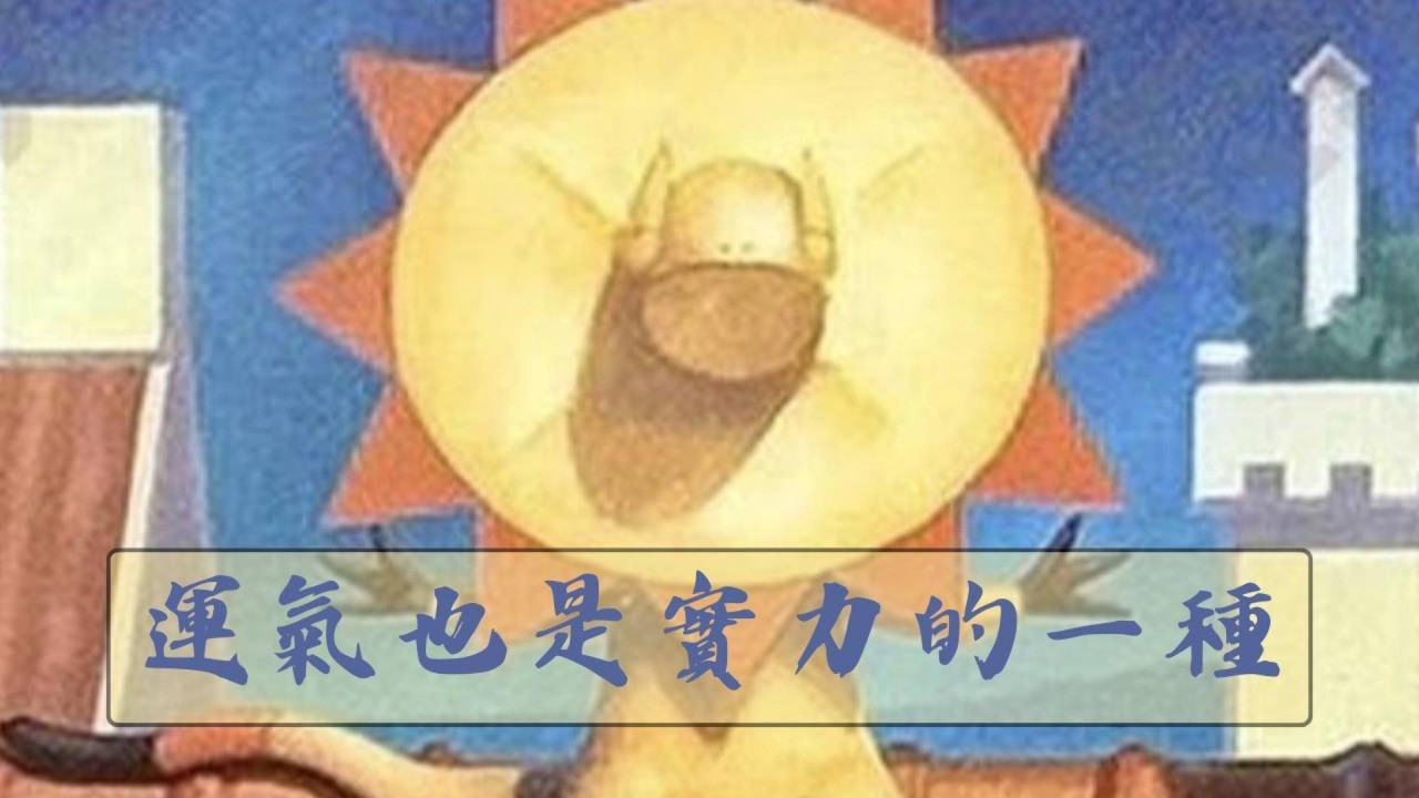【H.I.J標】光電傘蜥簡易教學 #pokemon #ptcg #ptcglive #光電傘蜥 #小人牌 #運氣至上