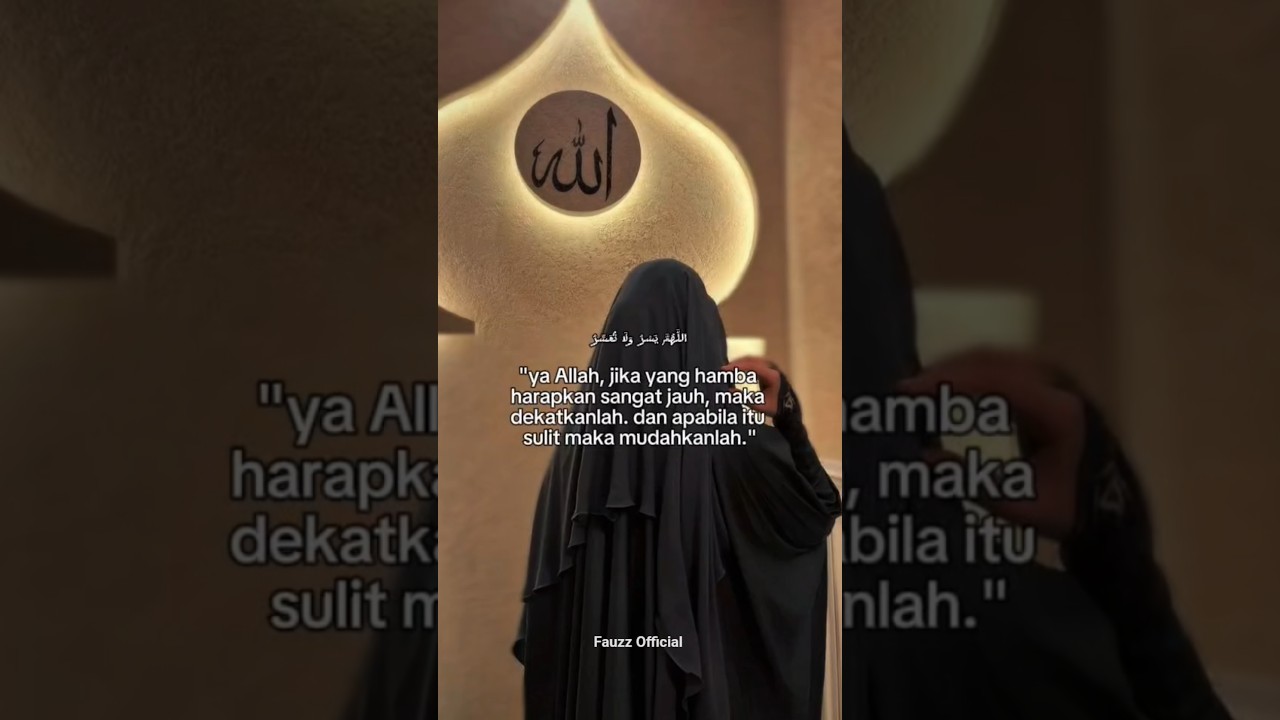 Aamiin ya Allah