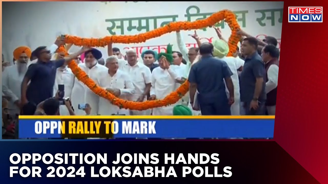 Fight For 2024 Loksabha Elections: Opposition Show Of Strength In Haryana, Senior Leaders Join Rally