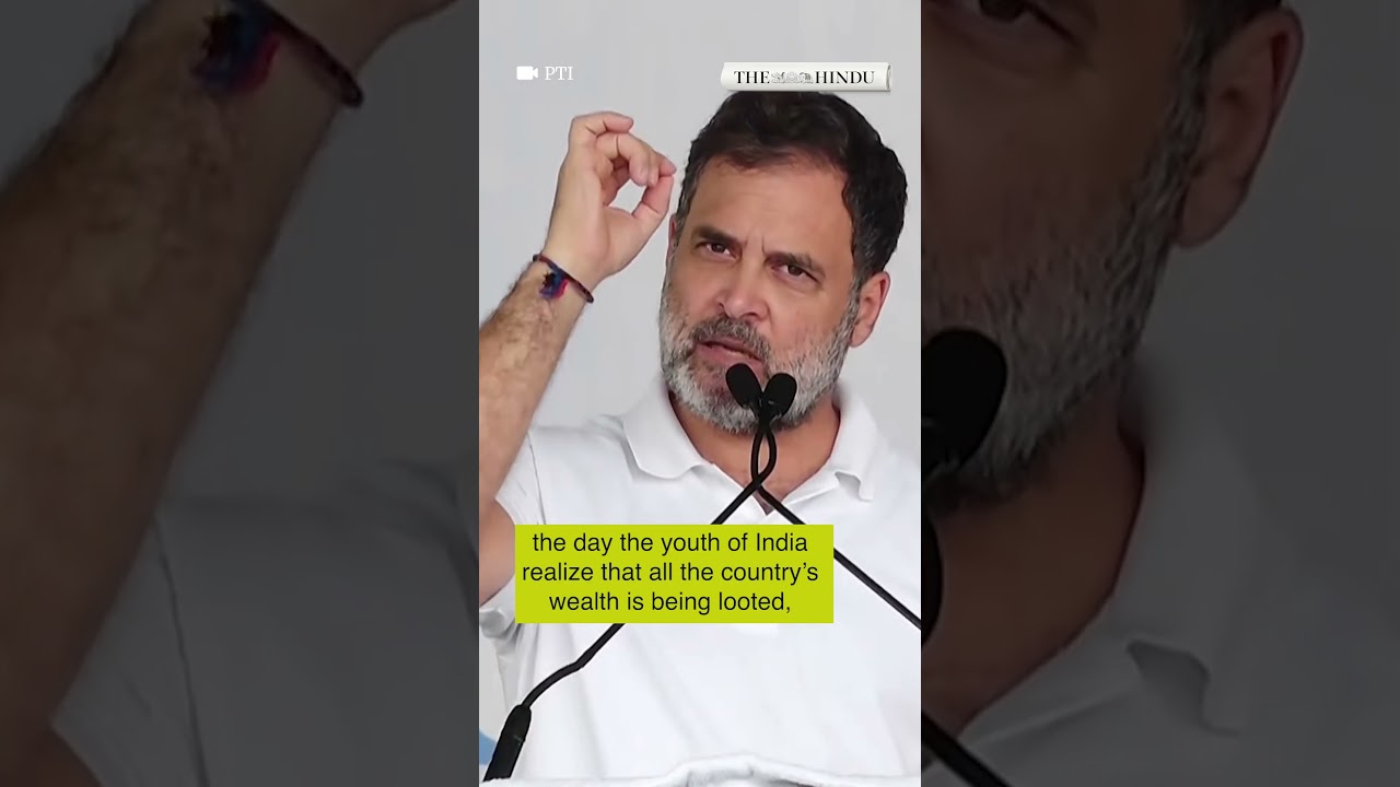 &ldquo;The day India&rsquo;s youth wake up, Modi&ndash;Adani&rsquo;s shop will shut down&rdquo; &ndash; Rahul Gandhi in Bihar
