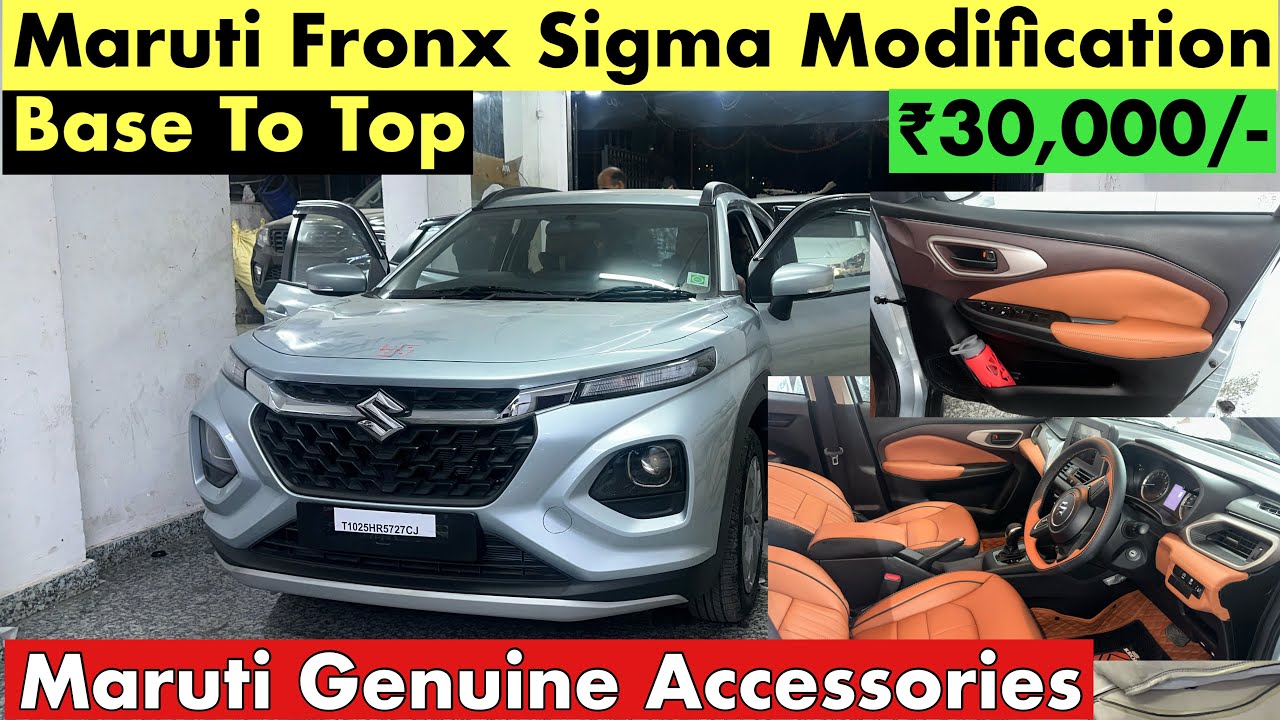 Maruti Fronx Sigma Modified in ₹30,000/- | Maruti Fronx Sigma Base Model Modification