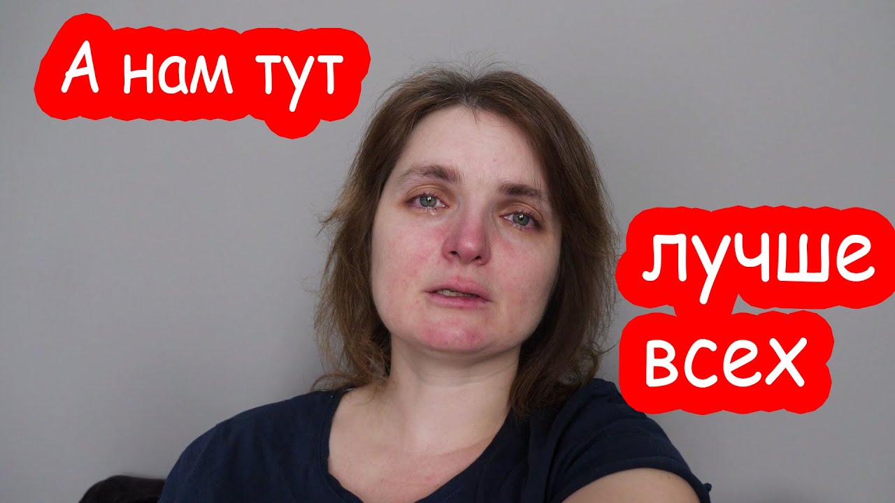 VLOG Как блогеры с жиру бесятся в Испании, пока в Украине война