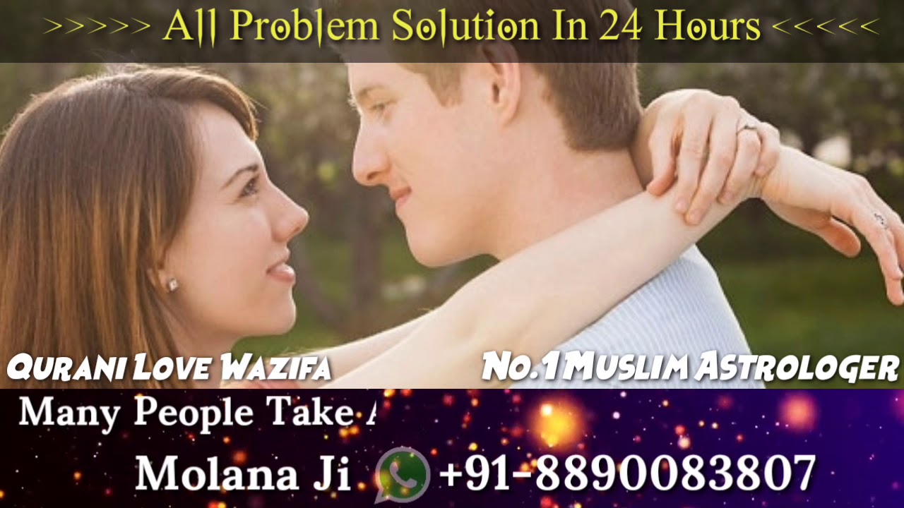 Taweez For Bring Back Your Lost Love⍩⍩Taweez For Lost Love Back In Your Life In Usa/Canada