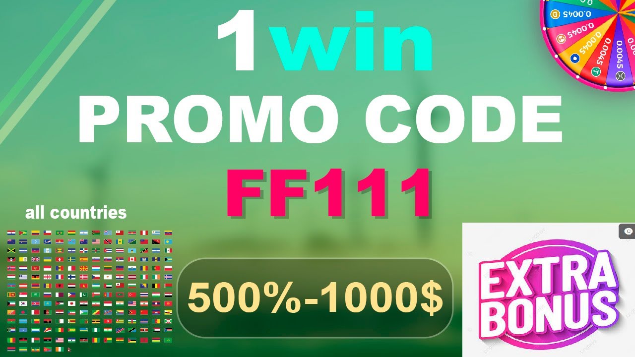 1win promo code - 1win bonus