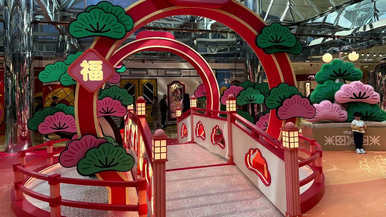 ［香港太古城］農暦新年太古城商場「福運松林」🧧裝飾+桃花🌸