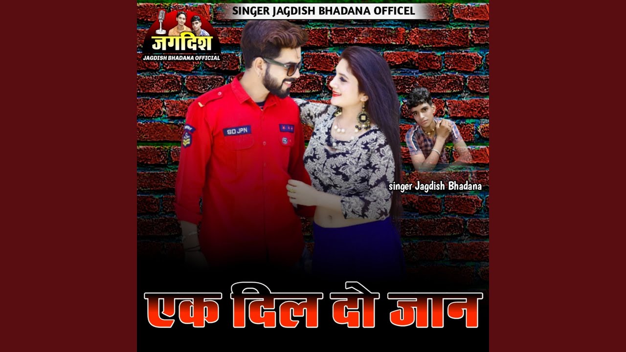 1 Dil 2 Jaan