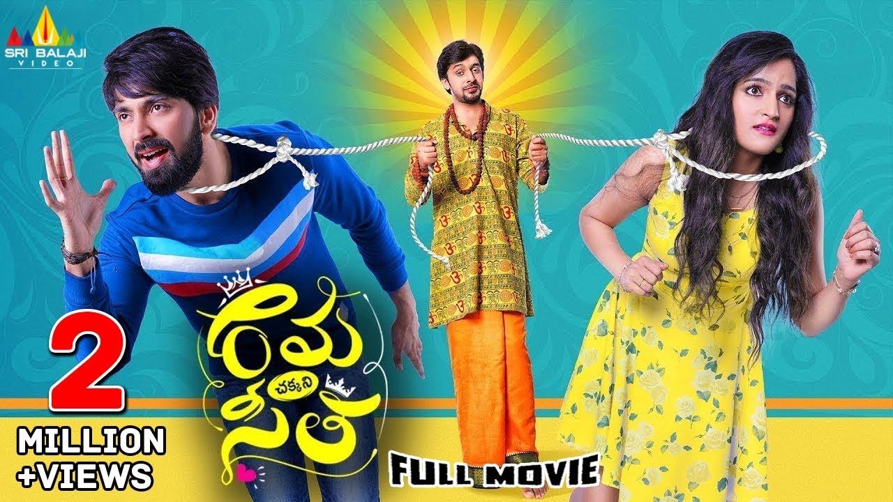 Rama Chakkani Seetha Latest Telugu Full Movie | Priyadarshi, Rahul Sipligunj | Sri Balaji Video