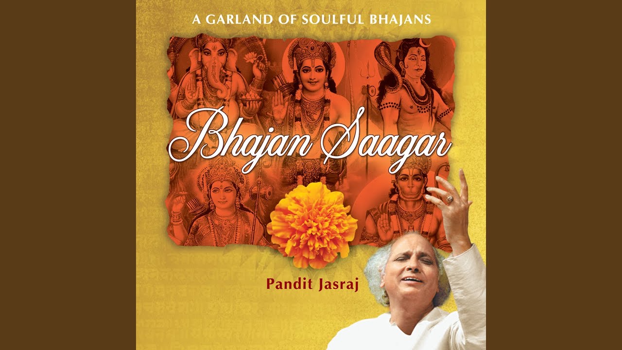 Shree Sai Baba Ke Gyarah Vachan (Sai Stuti Bhajan)