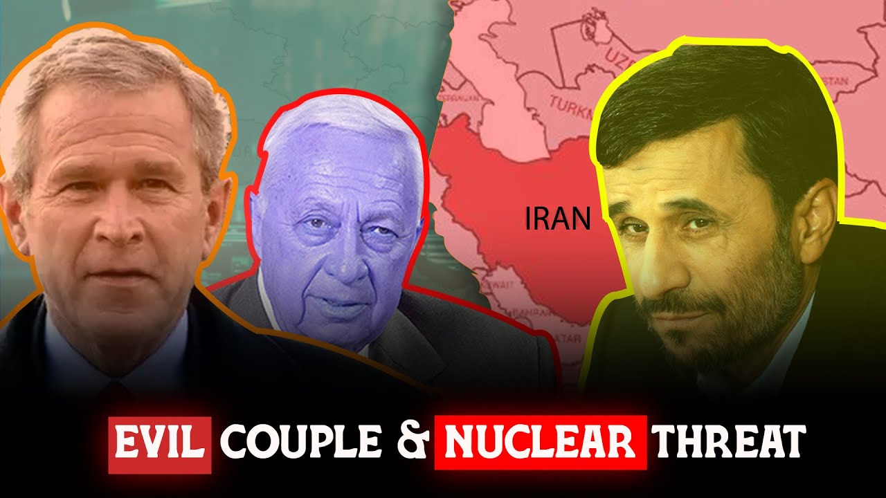 First Digital Weapon | Target Iran's nuclear facilities