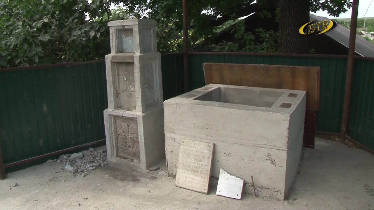 Сохраняя историю