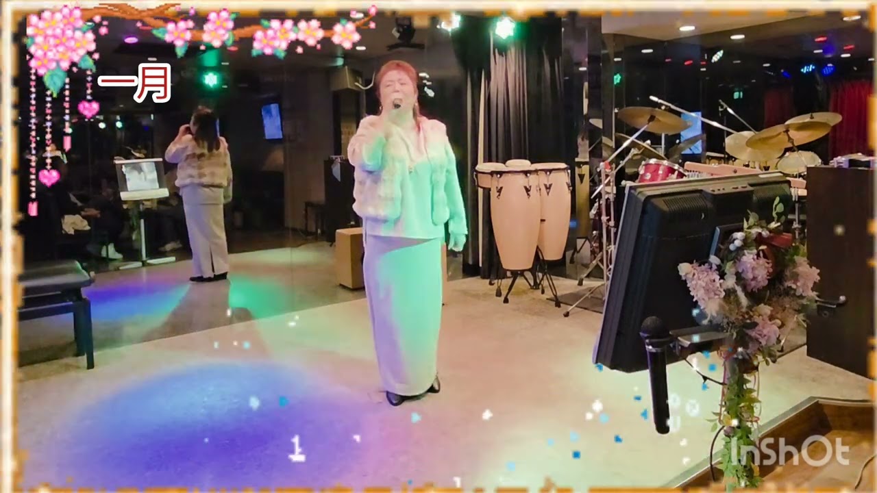 お久しぶりね　小柳ルミ子　Cover　歌唱　けいこ様