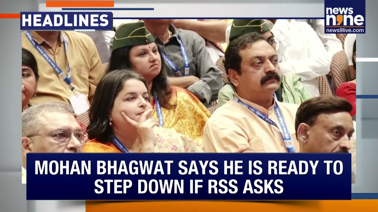 Headlines: U19 Champs Return, Bhagwat Remarks, Himanta-Gogoi Row, India Diplomacy, Jet Crash