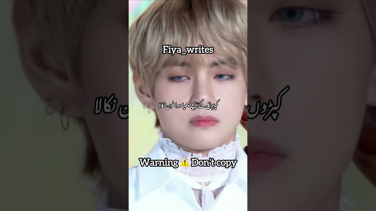Taekook ff #Ruthless part 7