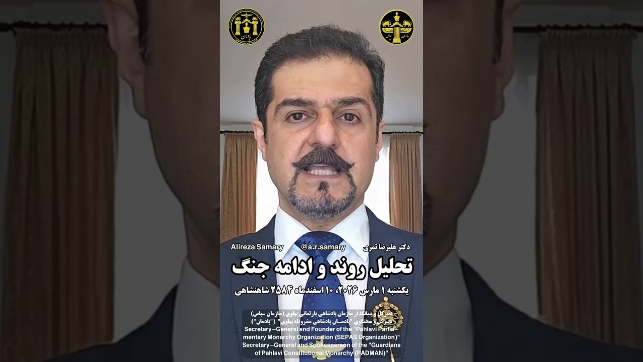 تحلیلی از رخدادهای گسترده روز نخست جنگ و نتایج حاصل از ادامه این روند در روزها و هفته‌های پیش رو 
