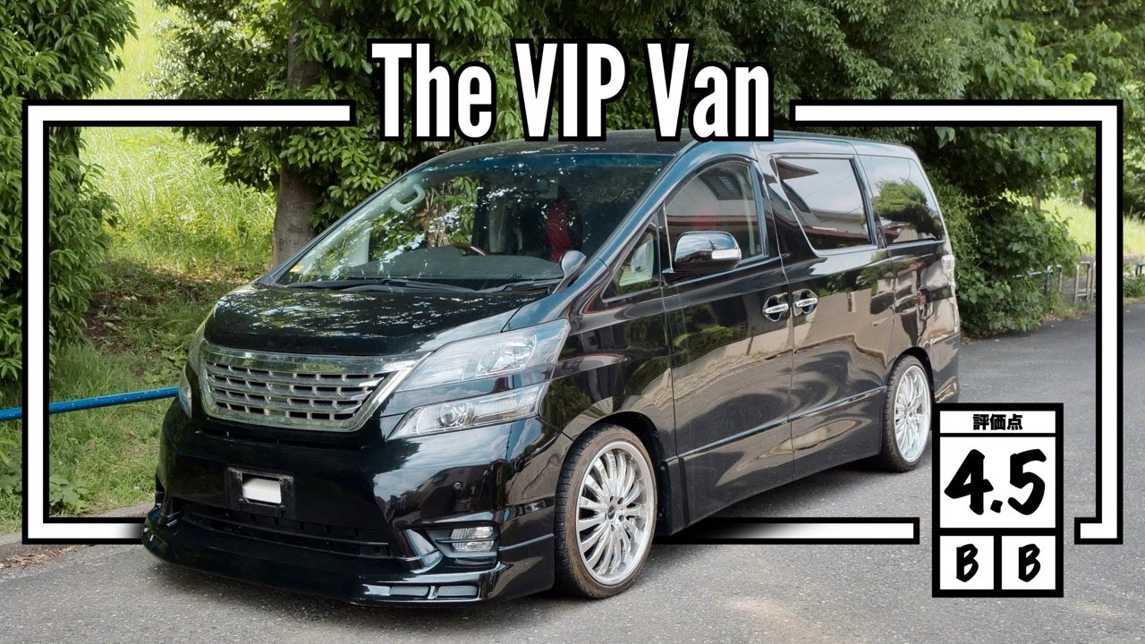 2010 Toyota Vellfire 3.5Z Platinum Selection 2 (Canada Import) Japan Auction Purchase Review