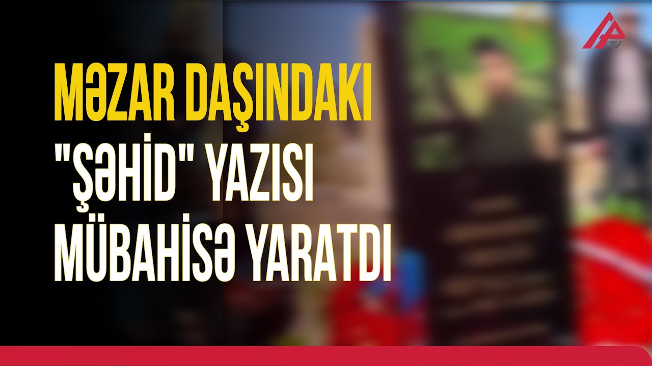 Rusiya-Ukrayna müharibəsində həlak olanlar şəhid sayılırmı? | APA TV