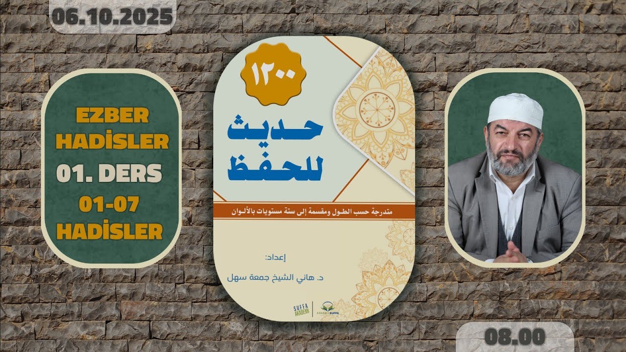 Se&ccedil;me Ezber Hadisler-1-&Ouml;mer ARİF