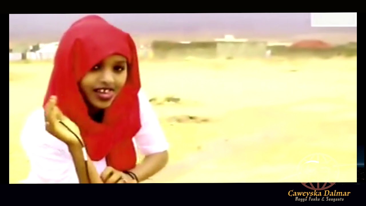 Nimco Dheeman  | Dookh Digagle | Hees Cusub | 2017