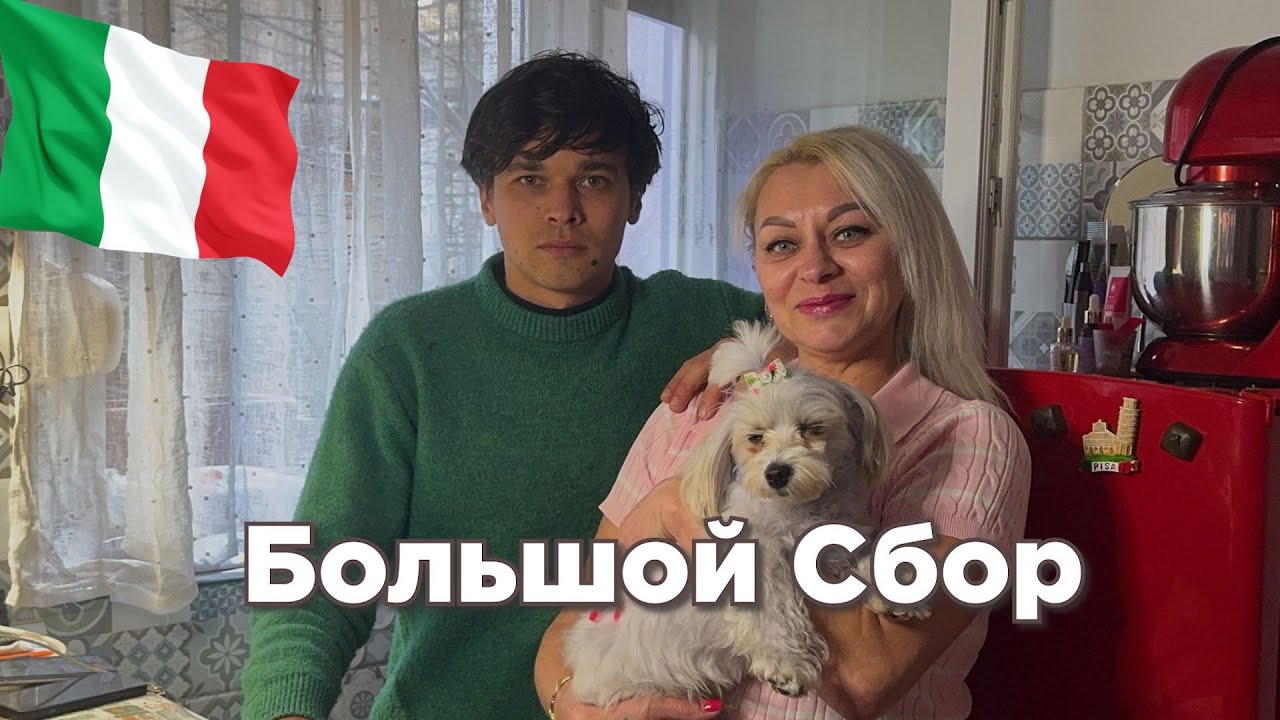 СТРИМ ГОДА! СЕГОДНЯ ИЛИ НИКОГДА!!