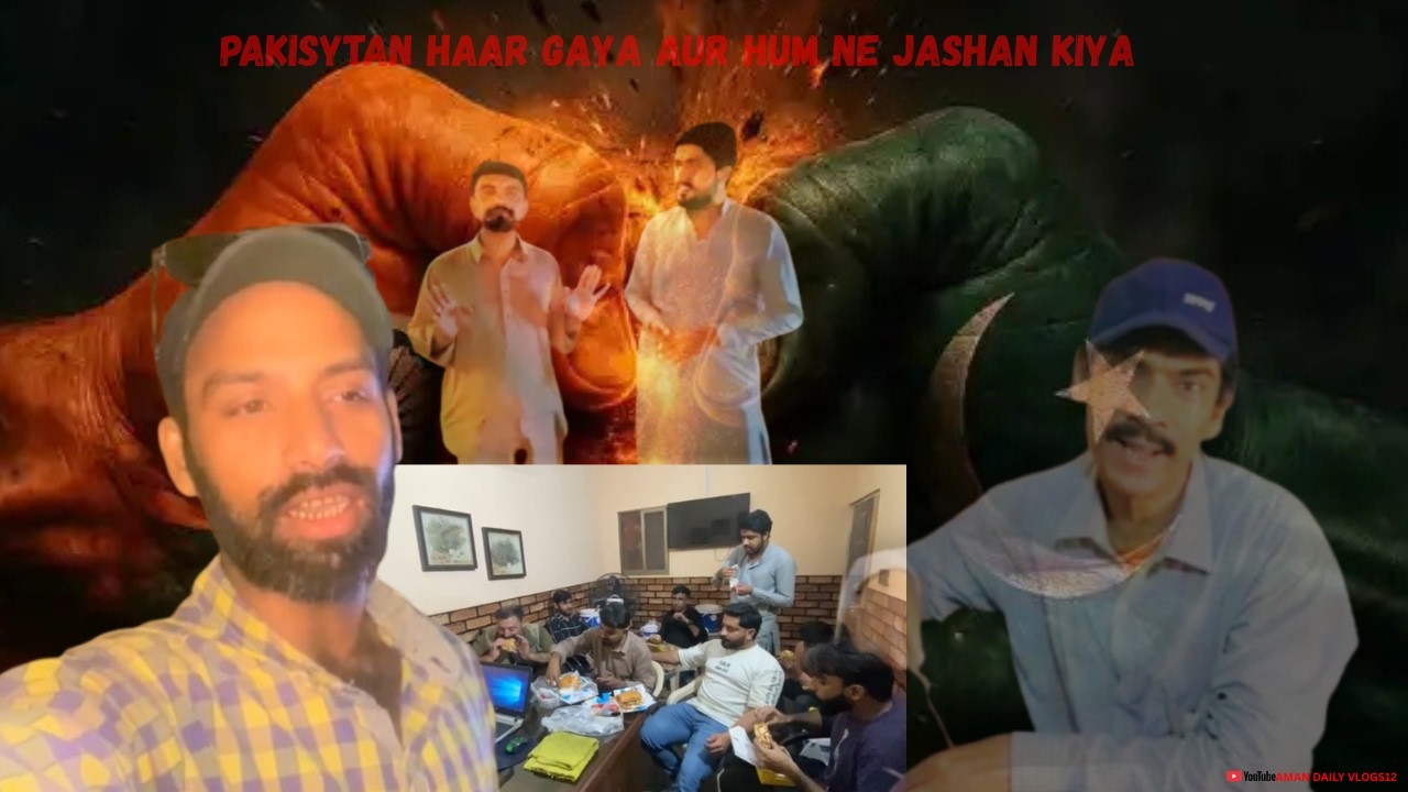 Pakistan Ne AJ Dil Tour Diya Afsos....